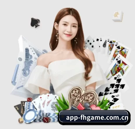 乐鱼体育在线登录 APP 界面