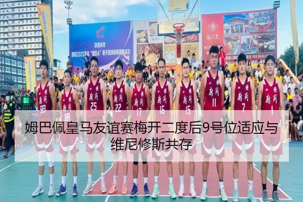 mu-ba-pei-huang-ma-you-yi-sai-mei-kai-er-du-hou-hao-wei-shi-ying-yu-wei-ni-xiu-si-gong-cun-2-417.jpg